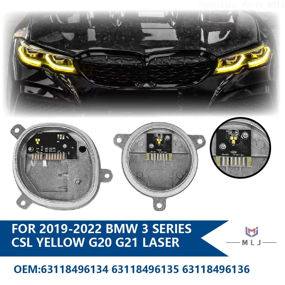 Yellow Food Snacks - 63118496134 63118496135 63118496136 2019-2022 BMW 3