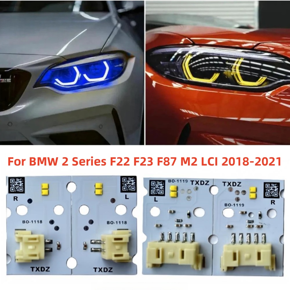 Yellow Food Snacks - 2018-2021 BMW 2 시리즈 F22 F23