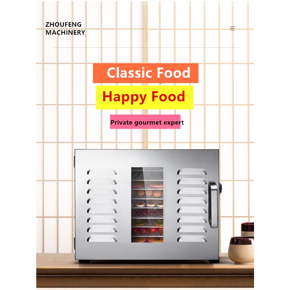 상업용 식품 건조기, 신선한 과일, 채소, 허브용, 스 - Food & Snacks Coloring Book Bold & Easy Pdf 리뷰 및 가격