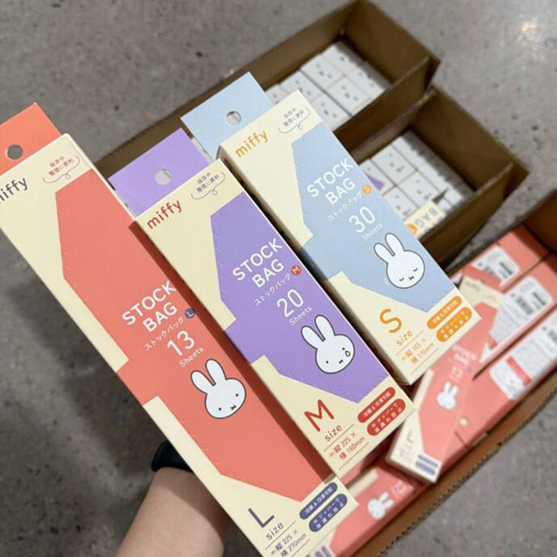 귀여운 미피 식품 등급 지퍼백 재사용 가능 냉동 냉장  - Food Snacks Gifts 리뷰 및 가격