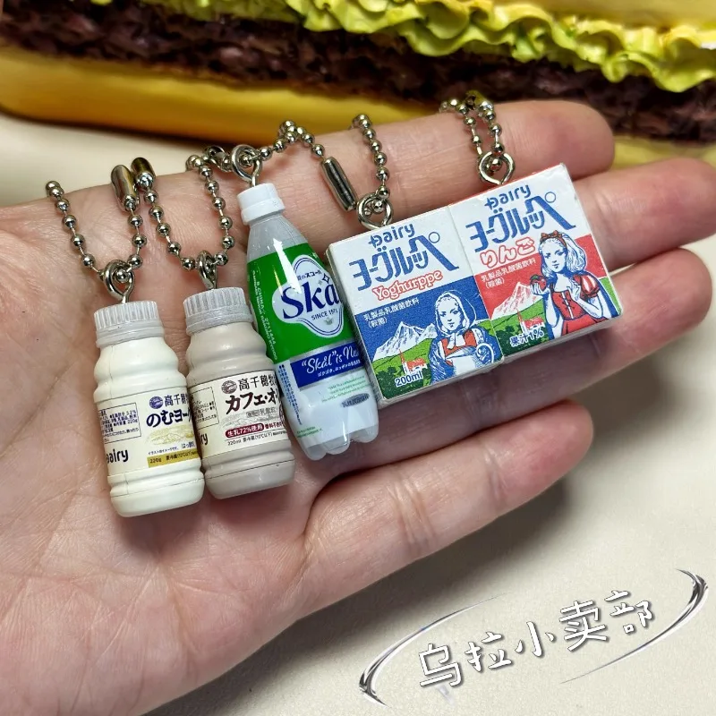 반다이 가샤폰 귀여운 카와이 피규어 애니메이션 미니어처 - Food Snacks Gifts 리뷰 및 가격