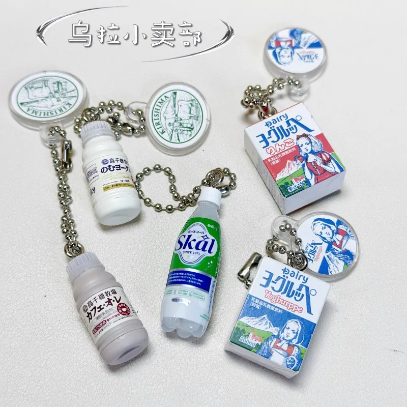 반다이 가샤폰 귀여운 카와이 피규어 애니메이션 미니어처 - Food Snacks Gifts 리뷰 및 가격