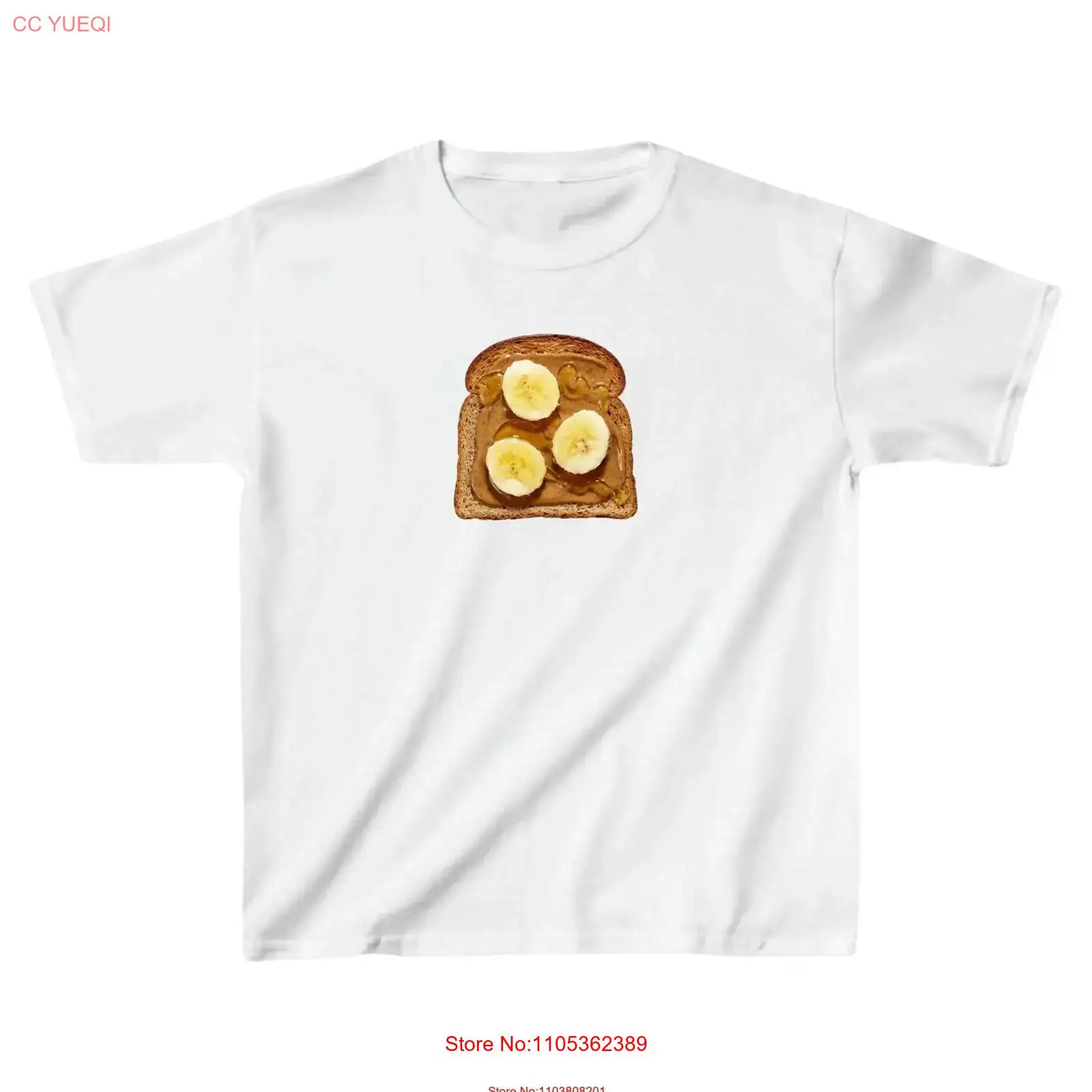 바나나와 땅콩버터 토스트 베이비 티셔츠 귀여운 푸드 애 - Peanut Butter Snack 리뷰 및 가격