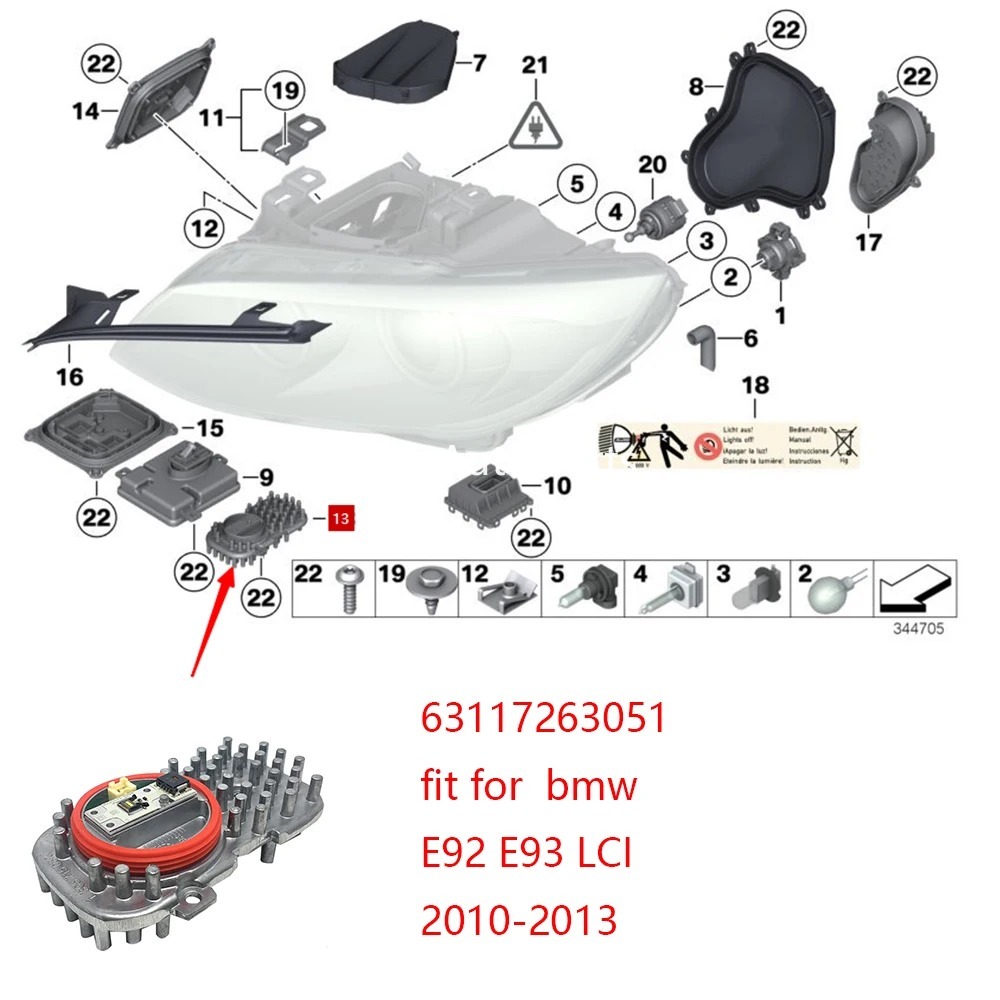 BMW E92 E93 LCI 2010-2013 제논 헤 - Yellow Food Snacks 리뷰 및 가격