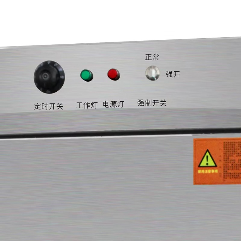 상업용 전기 12인용 스테인리스 스틸 찜기, 호텔, 레 - Food & Snacks Coloring Book Bold & Easy Pdf 리뷰 및 가격