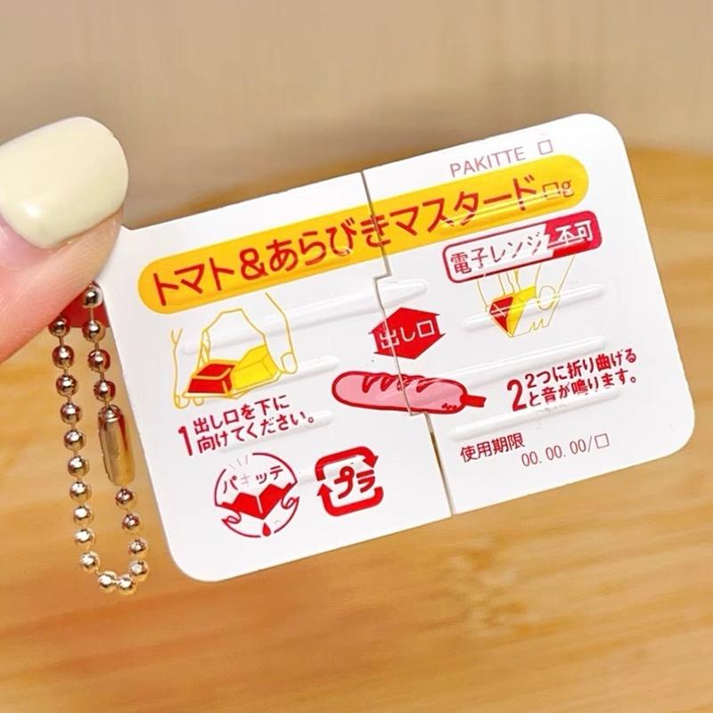 미니 잼 스냅 피젯 토이 식품 테마 부드러운 실리콘 키 - Food & Snacks Coloring Book Bold & Easy Pdf 리뷰 및 가격